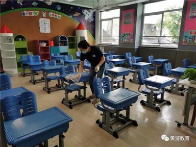 黃浦區“快樂330+” 創新課后校內看護新樣態，為學生成長護航